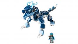 LEGO 71800 - Detailansicht 2