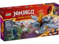 LEGO 71810 - Verpackung Ansicht 1
