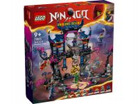 LEGO 71813 - Verpackung Ansicht 1