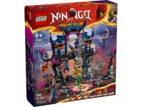 LEGO 71813 - Verpackung Ansicht 1