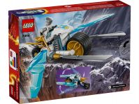 LEGO 71816 - Verpackung Rueckseite