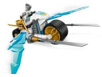 LEGO 71816 - Bild 1