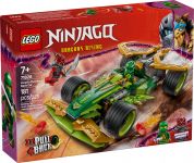 LEGO 71828 - Verpackung Ansicht 1