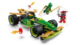 LEGO 71828 - Detailansicht 2