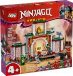 LEGO 71831 - Verpackung Ansicht 1