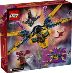 LEGO 71833 - Verpackung Rueckseite