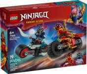 LEGO 71838 - Verpackung Ansicht 1