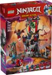 LEGO 71841 - Verpackung Ansicht 1