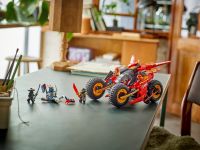 LEGO 71844 - Modell im Umgebungsbild