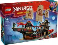 LEGO 71848 - Verpackung Ansicht 1