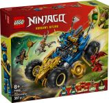 LEGO 71856 - Verpackung Ansicht 1