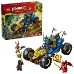 LEGO 71856 - Verpackung mit fertigem Modell