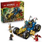 LEGO 71856 - Produktbild