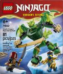 LEGO 71862 - Verpackung Ansicht 3
