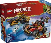LEGO 71864 - Verpackung Ansicht 1