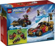 LEGO 71864 - Verpackung Rueckseite