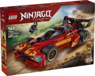 LEGO 71867 - Verpackung Ansicht 1