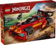 LEGO 71867 - Verpackung Ansicht 1