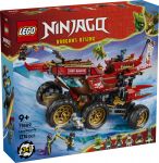 LEGO 71869 - Verpackung Ansicht 1
