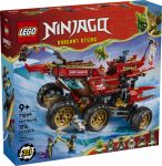 LEGO 71869 - Verpackung Ansicht 1