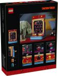 LEGO 72051 - Verpackung Rueckseite