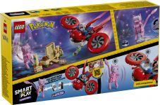 LEGO 72161 - Verpackung Rueckseite