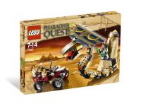 LEGO 7325 - Bild 1