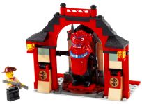 LEGO Adventurers 7413 Tor des Jun-Chi