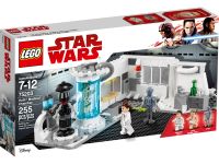 LEGO 75203 - Verpackung Ansicht 1