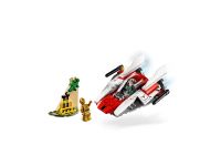 LEGO 75247 - Bild 2