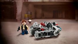 LEGO 75295 - Detailansicht 1