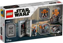LEGO 75310 - Verpackung Rueckseite