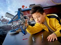 LEGO 75316 - Bild 10