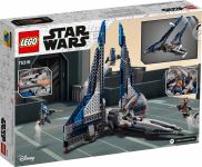 LEGO 75316 - Verpackung Rueckseite
