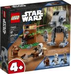 LEGO 75332 - Verpackung Ansicht 1