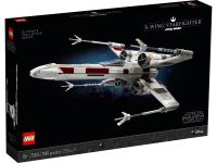 LEGO 75355 - Verpackung Ansicht 1