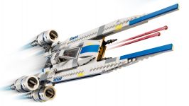 LEGO 75399 - Hauptansicht
