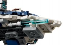 LEGO 75400 - Detailansicht 2