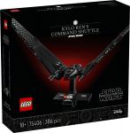 LEGO 75406 - Verpackung Ansicht 1