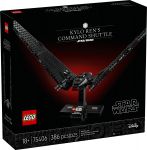 LEGO 75406 - Verpackung Ansicht 1
