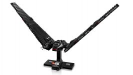 LEGO 75406 - Hauptansicht