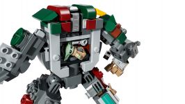 LEGO 75451 - Detailansicht 2