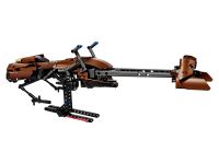 LEGO 75532 - Bild 2