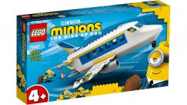 LEGO 75547 - Verpackung Ansicht 1