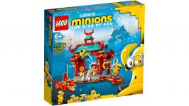 LEGO 75550 - Verpackung Ansicht 1