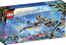LEGO 75575 - Verpackung Ansicht 1