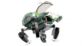 LEGO 75579 - Detailansicht 4