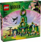 LEGO 75684 - Verpackung Ansicht 1