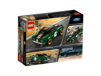 LEGO 75884 - Bild 3