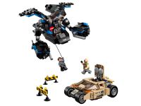 LEGO 76001 - Bild 2